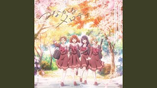 Download Lagu 響け！ユーフォニアム e D.C. al fine MP3