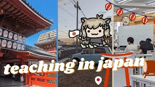 my week as an english teacher in japan🎐