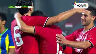 ملخص مباراة | مصر 2-0 تنزانيا | مباراة ودية