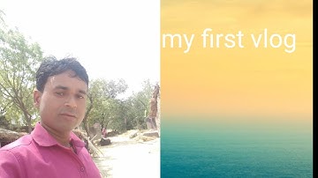 #My_first_vlog #My_first_vlog_on_youtube #Myfirst_video my first vlog#pyarevlog,blog videodailyvlogs