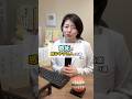 嫉妬を感じやすい人の特徴 8選 #発達障害 #精神科医さわ #adhd #asd #嫉妬 #shorts