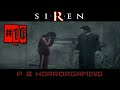 Forbidden Siren 1 | Gameplay Walkthrough : Part 16 | No Commentary [PS2]