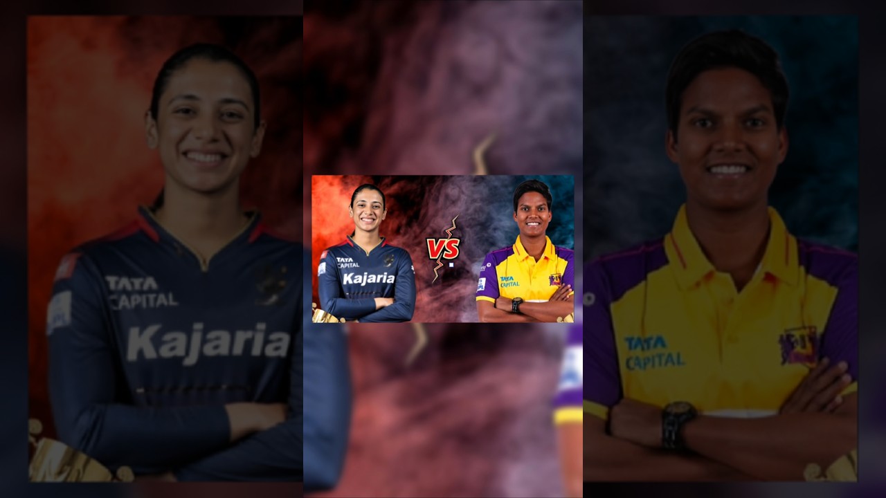 RCB W vs UPW W 18th Toss Prediction | Aaj Ka Toss Kaun Jitega | Who Will Toss ? 