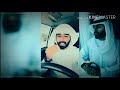 سلطان البريكي  ما شاء اللة صوته يزيل الهم  😎👏✌✋ تصميمي _♡💕من جمهور سلطان البريكي