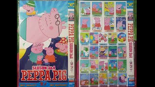 Peppa Pig Season 3&4 DVD Menu Walkthrough 2019