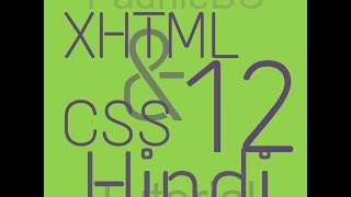 xHTML and CSS Tutorial - 12(in Hindi) Table - Cellpadding and Cellspacing