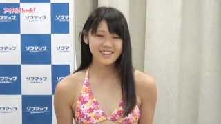 14歳のJCアイドル草野楓、初DVDの撮影では「最初は緊張しました」