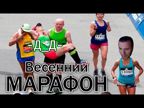 Видео: DWAR-STREAM | Весенний марафон | Доблесть: 10% | Ярмарка | Хаот | PvP | PvE