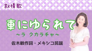 ゴキブリの語源と名前の歴史 実は御器噛 ゴキカブリ が正式名称だった ゴキラボ ゴキブリの語源と名前の歴史 実は御器噛 ゴキカブリ が正式名称だった ゴキラボ