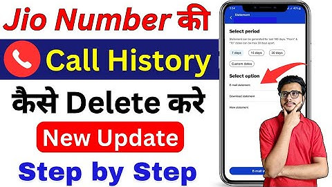 🚫My Jio App se Call History Kaise Delete Kare | How to Delete Call History from MyJio App in 2025
