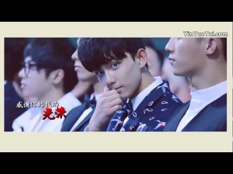 Video Ngô Lỗi Wu Lei Leo - Lễ trao giải Phong Vân Bảng 16... - youtube