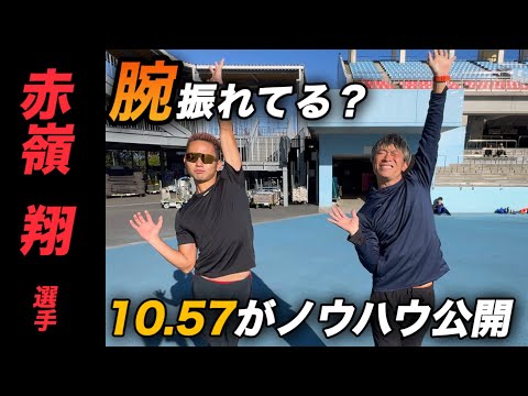 シバターちゃんねる - YouTube