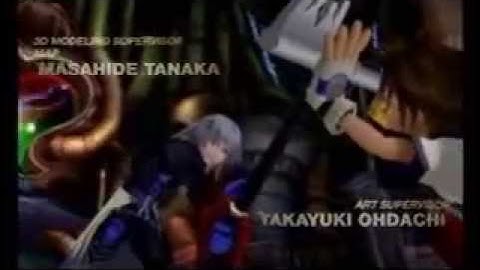 Kingdom Hearts: Chain of Memories Intro