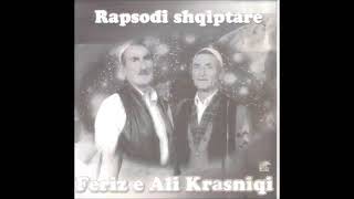 Feriz e Ali Krasniqi- Bello Kapetani