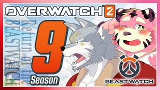 【#overwatch2 】シーズン9開幕！ 復活のBEASTWATCH【#ow2 #オーバーウォッチ2 】