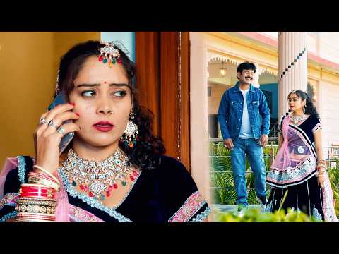 पीया जी करो कोनी याद - Piya Ji Karo Koni Yaad | New Rajasthani Song 2026 | PRG