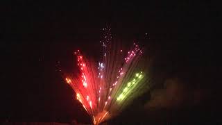 LIDU FIREWORKS  LDA832  600'S  RAINBOW