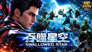Swallowed Star Episode 241 Preview (PV)|Trailer|