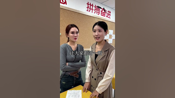 儿子考了98分为什么哭着回家 #搞笑 #骗你生娃系列 #movie#教育 #学校 #成绩