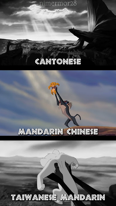 The Lion King - Circle of Life (Chinese Multilanguage Comparison)