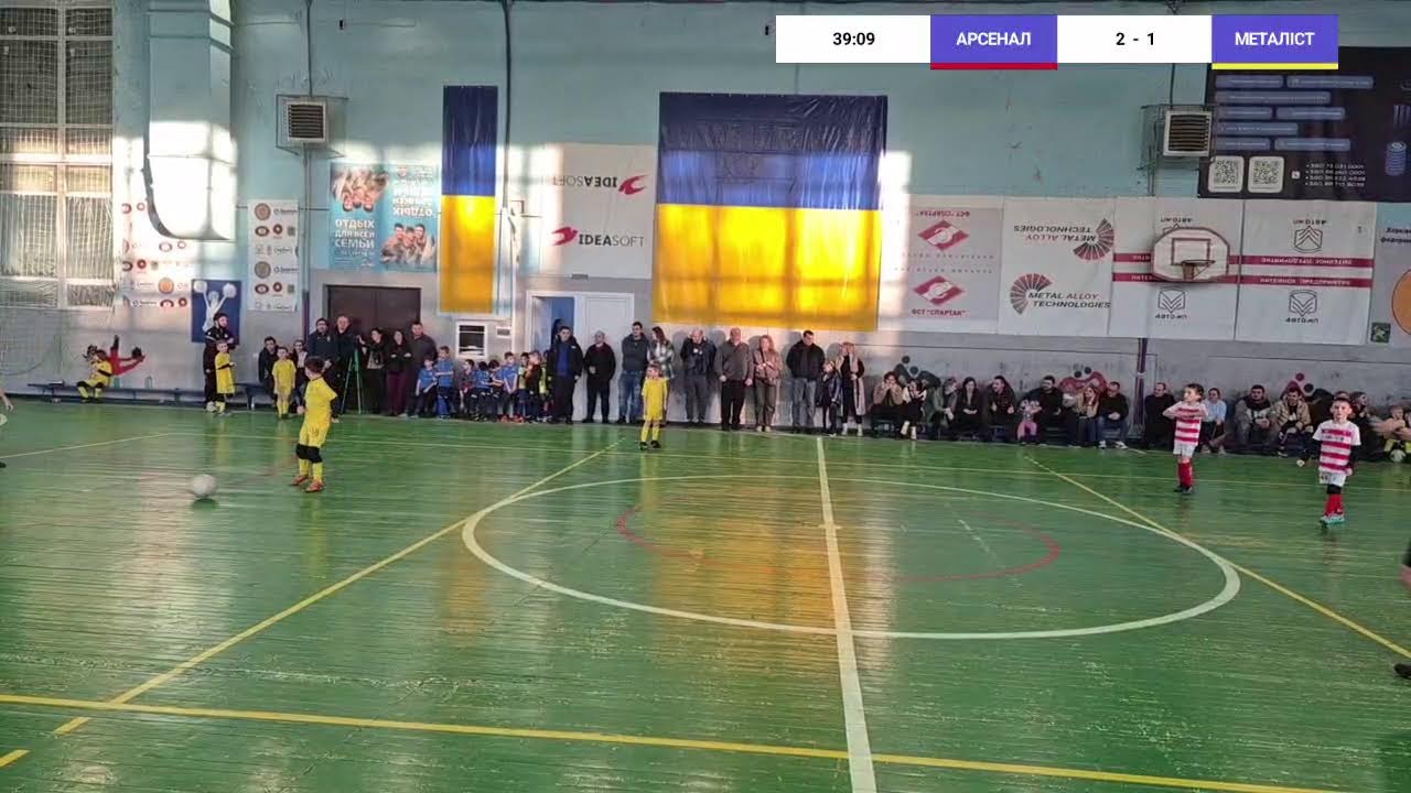 4 + 1 | 1/2 фіналу МК | 2018 Перша | Арсенал 2 vs Металіст 2 | Superleague | ХАРКІВ | 08.03.2026АР