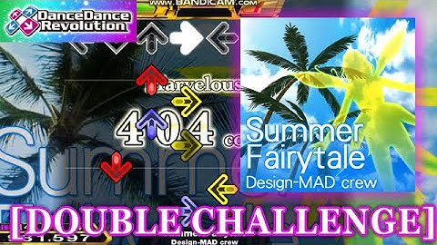 【DDR 2013】 Summer Fairytale [DOUBLE CHALLENGE] 譜面確認＋クラップ