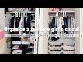 パンパンに詰まったクローゼットを整理整頓【女子部屋DIY①】IKEAの収納でスッキリ！#子供部屋DIY #teenroommakeover