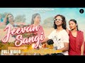 Jeevan sangi  village love story  nagpuri song  kanak lata  viveknayak