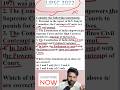 UPSC PYQ Solved in 30 Seconds 🔥 | Smart Strategy for Prelims | #upsctricks #ytshorts #shorts