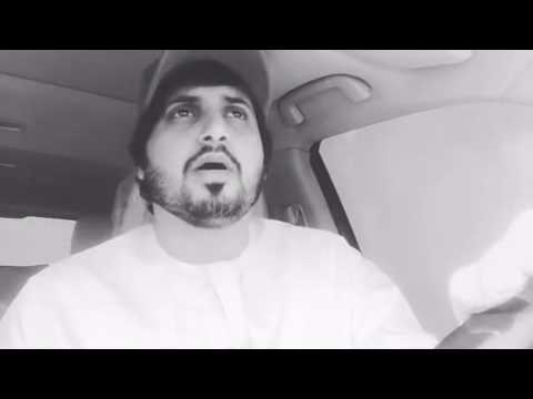 عبيد بن سرحان الهموم فيه وزحمني