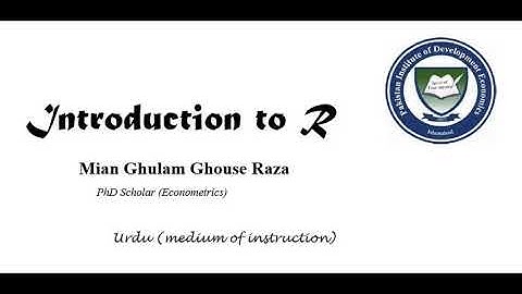0. Introduction to R (Urdu)
