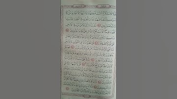 @اية مباركة من سورة ( يونس) اخي الفاضل تفكر بها