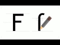 How to write the english letter F?