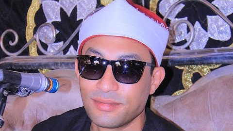 ج 1  القارئ  الشيخ. احمد مصطفى عمر تكريم الحاج. صبحى شرف شلقان . اخراج م.  صبحى الازهرى 01066438593