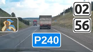 : 240V [   -   -  ]