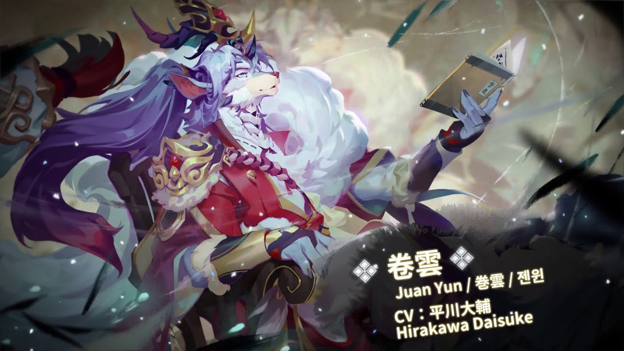 Sdorica Season Three Brand New Story And Characters Rayark Inc