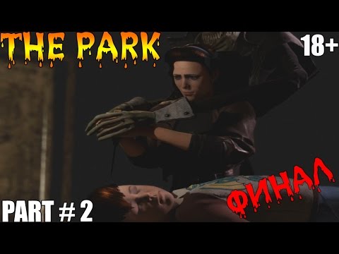 Video: Funcom Představuje The Park, Hrůzu Pro Jednoho Hráče Zasazenou Do Opuštěného Zábavního Parku