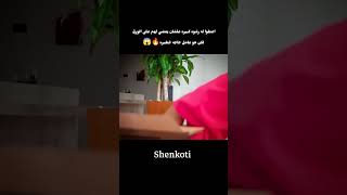 اعطوا له رشوه كبيره علشان يمضي لهم على الورق لكن هو عامل حاجه خطيره??