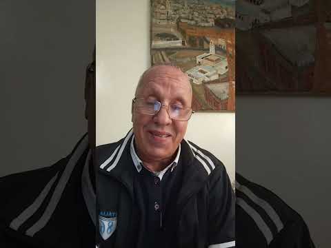 الاتحاد الاوروبي يقر بعدم الاعترف بما يسمى RASD ج ع ص د أحمد عطاف يستهزئ بالعقل الجزائري