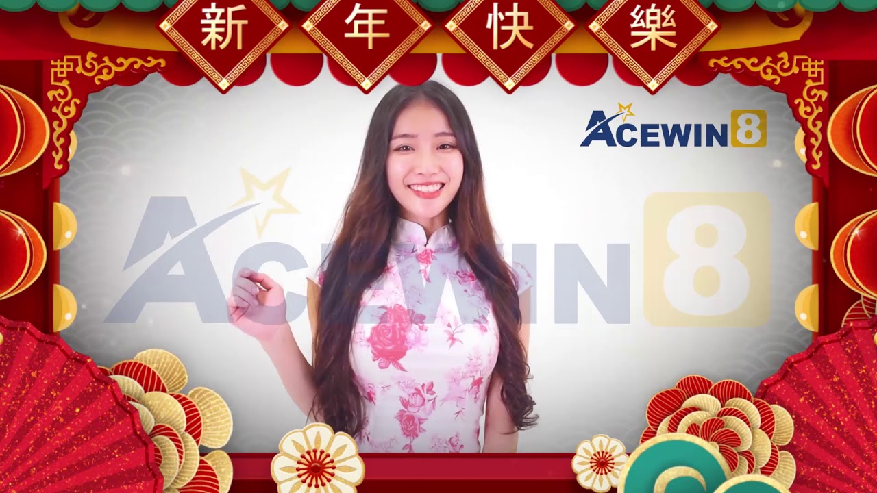 Acewin8 wishes you a happy CNY 2020 ! - YouTube