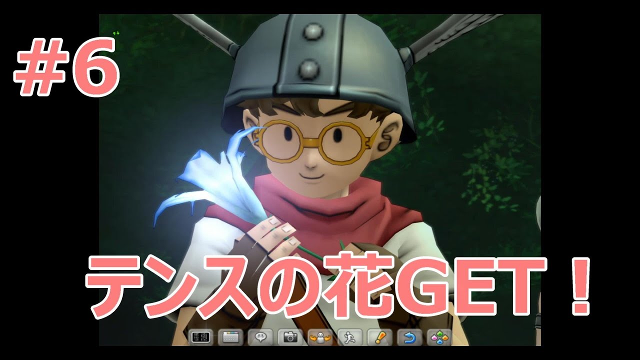 マルマル の冒険 6 ドラクエ１０ テンスの花get Youtube