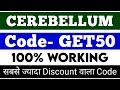 how to buy Cerebellum academy app plans | cerebellum academy maximum discount coupon code 2026 offer