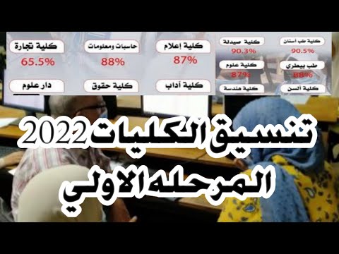 فيديو: منحوتات خفيفة ومتجددة الهواء من البذور