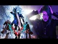 Devil May Cry 5 Devil Trigger Female Cover