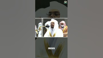 🎤 فضيلة الشيخ د. #ياسر_الدوسري || من صلاة التراويح ليلة ٢٩ رمضان ١٤٤٢ || ما تيسر من سورة القيامة