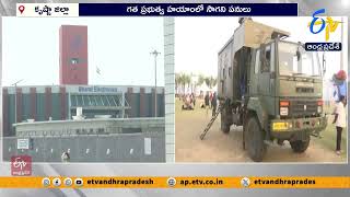PM Modi to Virtually Inaugurate Bharat Electronics Limited Unit in Nimmaluru | Krishna District