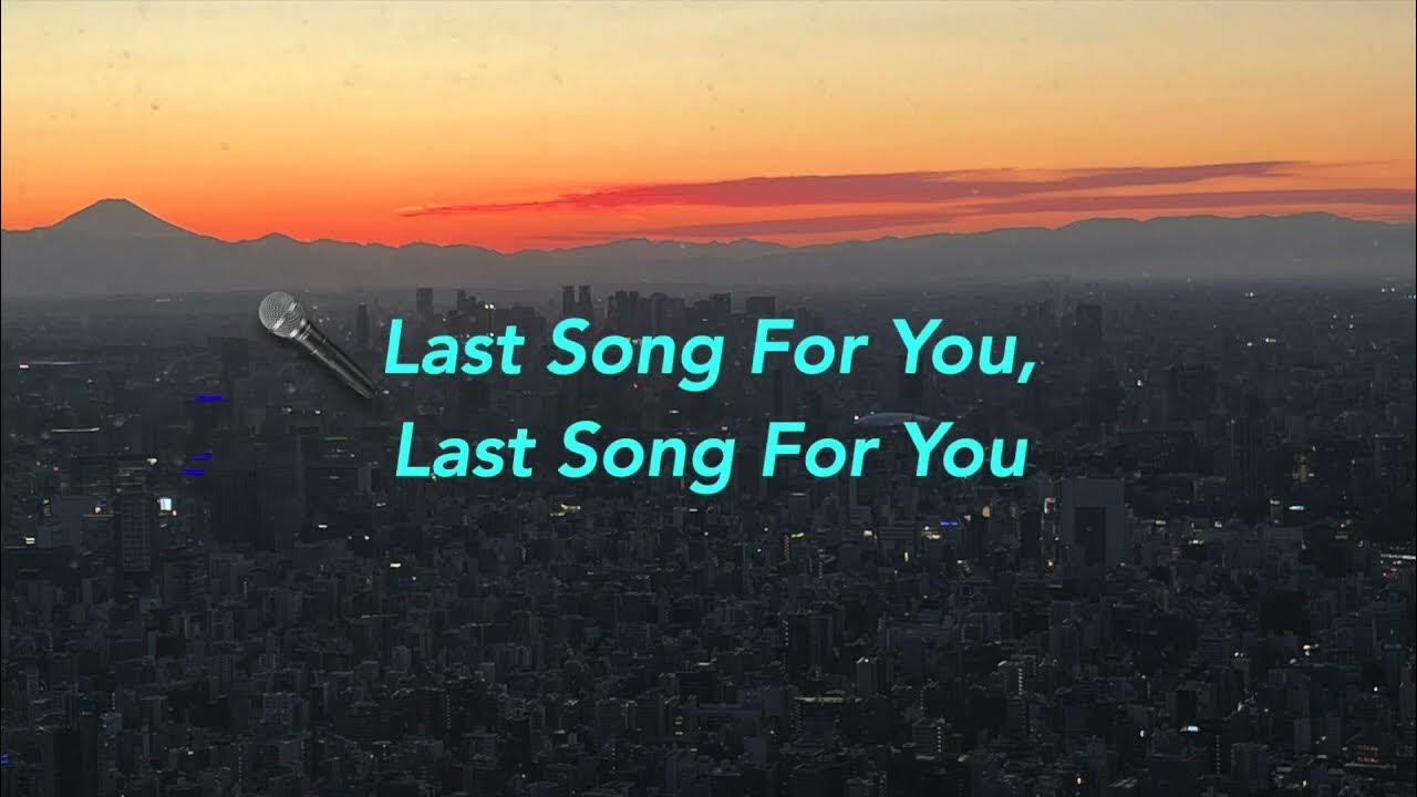 SAYONARA NO MUKOUGAWA KARAOKE SAYONARA NO MUKOUGAWA KARAOKE