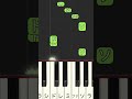 カーテンコール / 優里