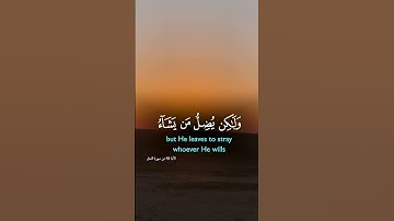 #اكسبلور #تلاوة_خاشعة #راحة_نفسية #حالة_وتساب #لايك #قرآن_كريم_أرح_قلبك_وسمعك