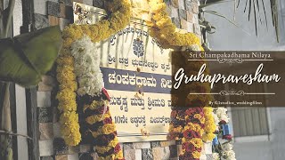 House Warming | Sri Champakadhama Nilaya | Candid Video